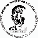 militeralibru.gif militeralibru.gif
