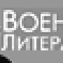 militera10.gif
