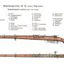 m95.jpg