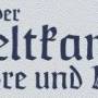 wertitellg.jpg